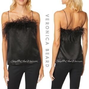 Veronica Beard NWT ostrich feather black cami *shop@iamwarrior